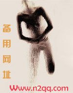 公公爱上了儿媳妇 (1v1)(玄幻,高h)